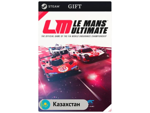 Игра Le Mans Ultimate для PC (ПК) Steam, Steam Deck, GIFT Казахстан