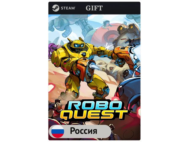 Игра Roboquest для PC (ПК) Steam, Steam Deck, GIFT Россия