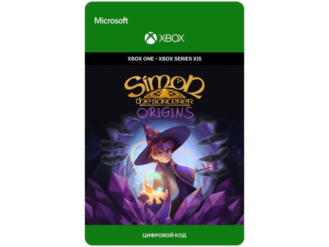 Игра Simon the Sorcerer: Origins - Standard Edition для Xbox One/Series X S, электронный ключ