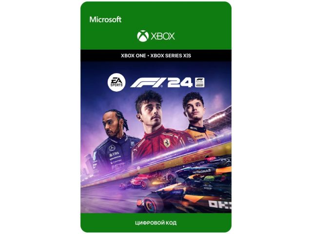 Игра F1 24 - Standard Edition для Xbox One/Series X S, электронный ключ
