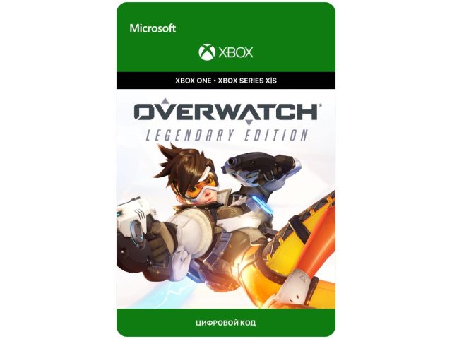 Игра Overwatch - Legendary Edition для Xbox One/Series X S, электронный ключ