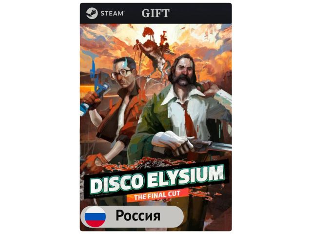 Игра Disco Elysium - The Final Cut для PC (ПК) Steam, Steam Deck, GIFT Россия