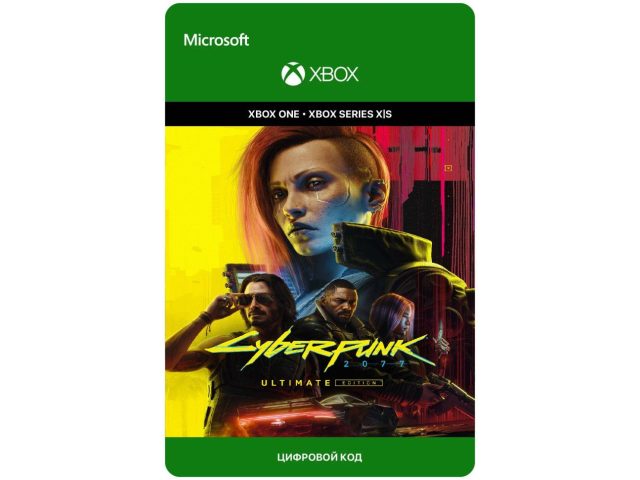 Игра Cyberpunk 2077 Ultimate Edition для Xbox Series X S, электронный ключ