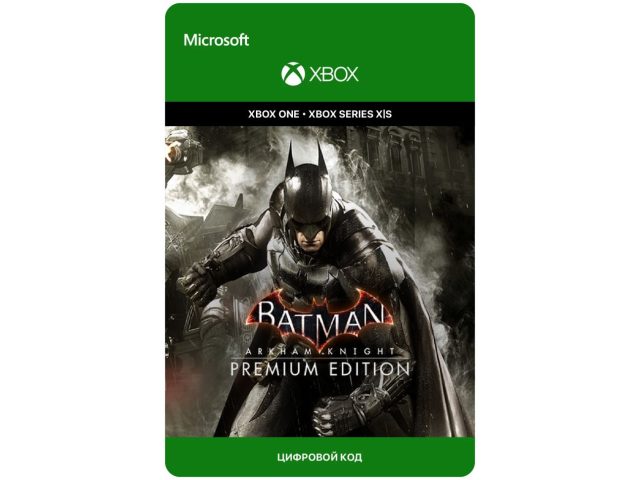 Игра Batman: Arkham Knight Premium Edition для Xbox One/Series X S, электронный ключ