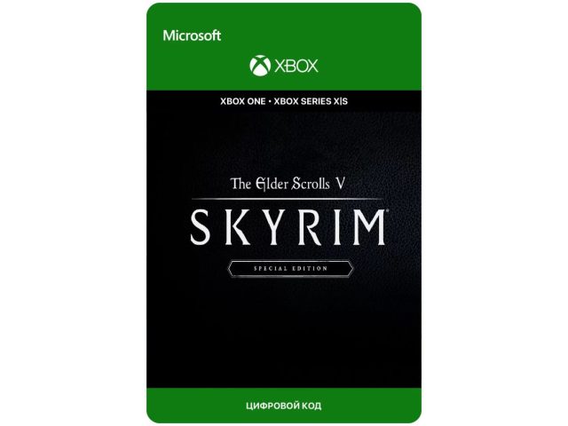 Игра The Elder Scrolls V: Skyrim - Special Edition для Xbox One/Series X S, электронный ключ