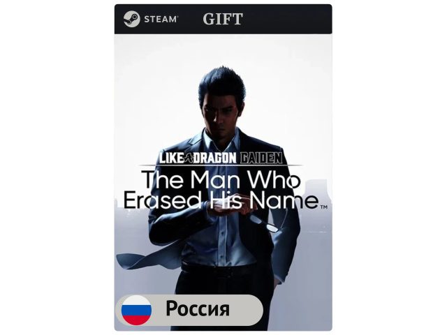 Игра Like a Dragon Gaiden: The Man Who Erased His Name для PC (ПК) Steam, Steam Deck, GIFT Россия