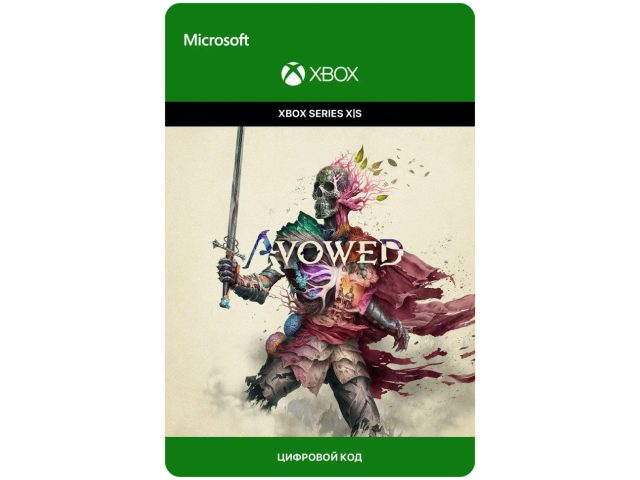 Игра Avowed - Standard Edition для Xbox Series X S, электронный ключ