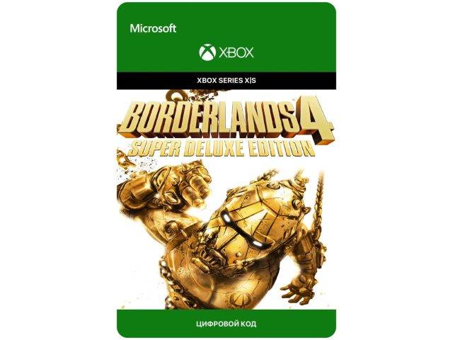 Игра Borderlands 4 - Super Deluxe Edition для Xbox Series X S, электронный ключ