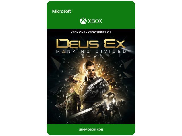 Игра Deus Ex: Mankind Divided для Xbox One/Series X S, электронный ключ