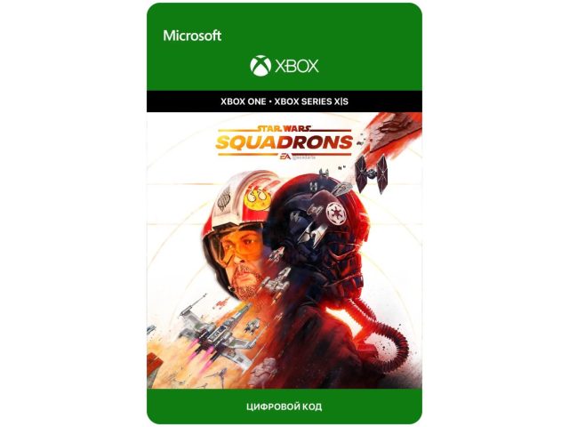Игра STAR WARS: SQUADRONS для Xbox One/Series X S, электронный ключ