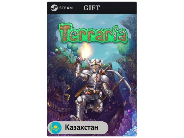 Игра Terraria для PC (ПК) Steam, Steam Deck, GIFT Казахстан