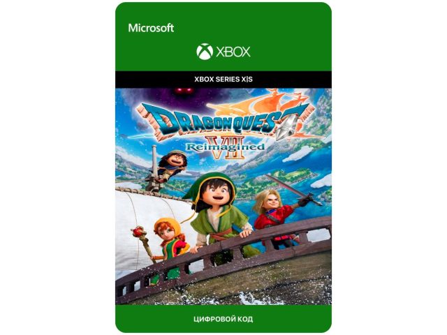 Игра DRAGON QUEST VII Reimagined - Standard Edition для Xbox Series X S, электронный ключ