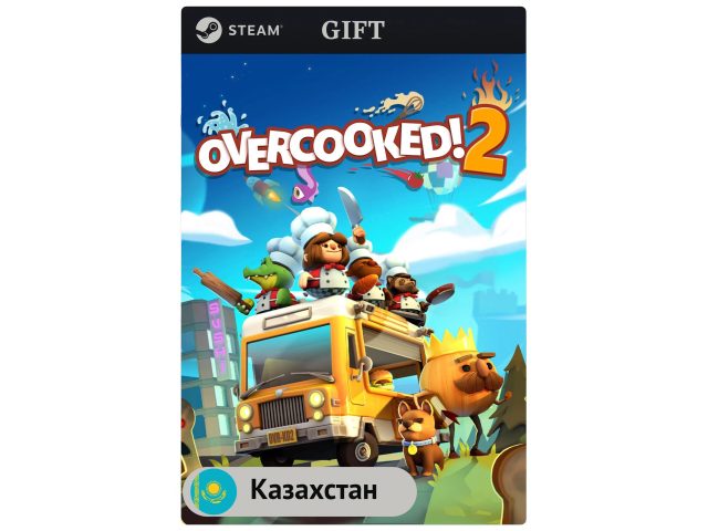 Игра Overcooked! 2 для PC (ПК) Steam, Steam Deck, GIFT Казахстан