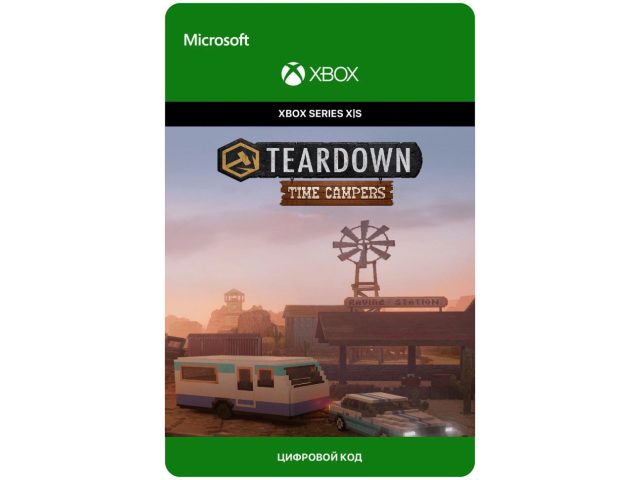 Дополнение Teardown - Time Campers (DLC) для Xbox Series X S, электронный ключ
