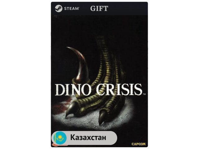 Игра Dino Crisis для PC (ПК) Steam, Steam Deck, GIFT Казахстан