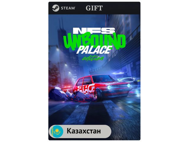 Игра Need for Speed Unbound Palace Edition для PC (ПК) Steam, Steam Deck, GIFT Казахстан