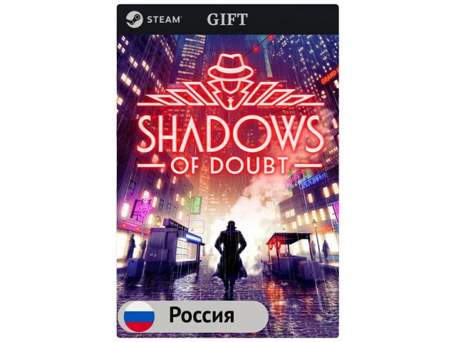 Игра Shadows of Doubt для PC (ПК) Steam, Steam Deck, GIFT Россия