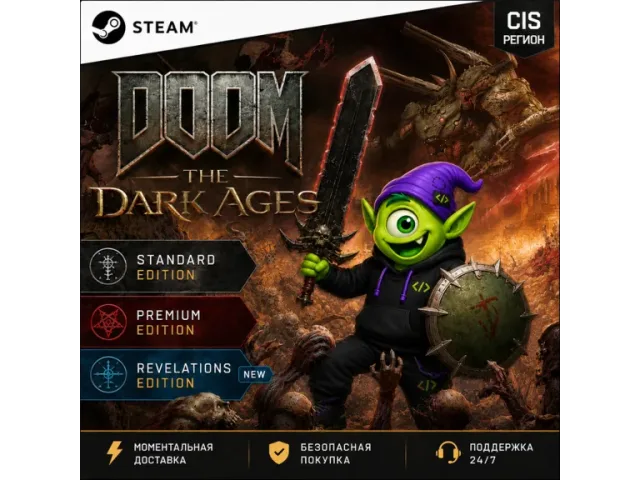DOOM: The Dark Ages Revelations (CIS) - ключ активации