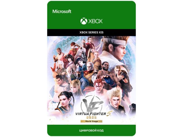 Игра Virtua Fighter 5 R.E.V.O. World Stage - Standard Edition для Xbox Series X S, электронный ключ