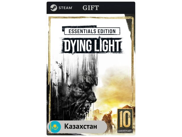 Игра Dying Light Essentials Edition для PC (ПК) Steam, Steam Deck, GIFT Казахстан