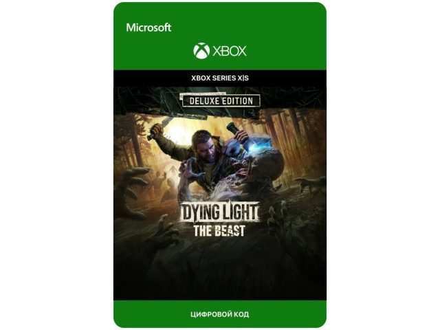 Игра Dying Light: The Beast - Deluxe Edition для Xbox Series X S, электронный ключ