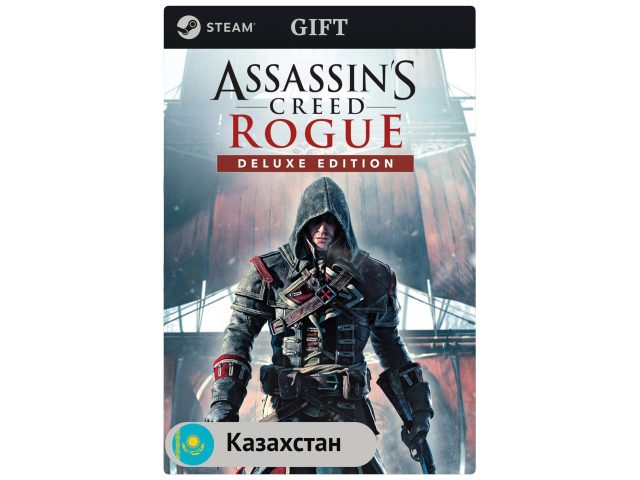 Игра Assassin's Creed - Rogue Deluxe для PC (ПК) Steam, Steam Deck, GIFT Казахстан