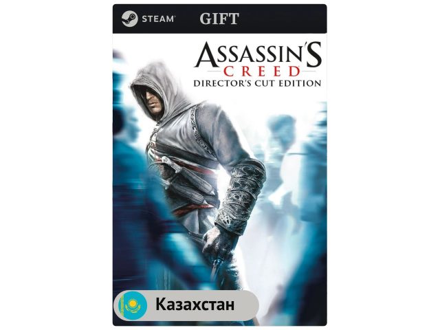 Игра Assassin's Creed: Director's Cut Edition для PC (ПК) Steam, Steam Deck, GIFT Казахстан