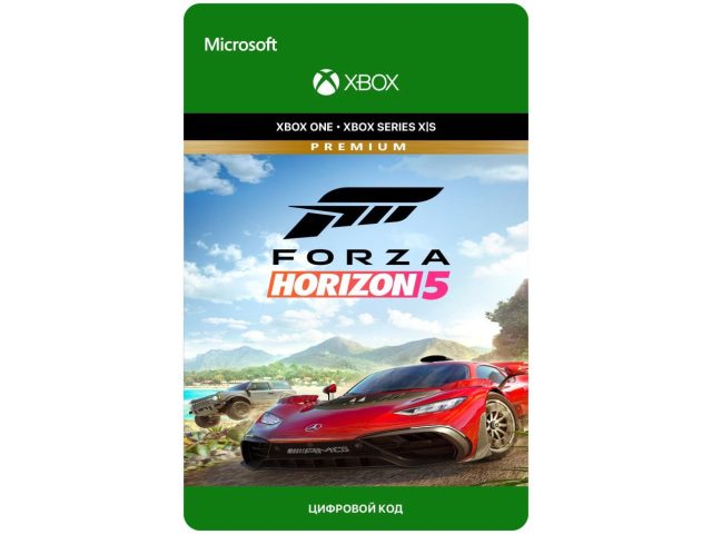 Игра Forza Horizon 5 Premium Edition для Xbox One/Series X S, электронный ключ
