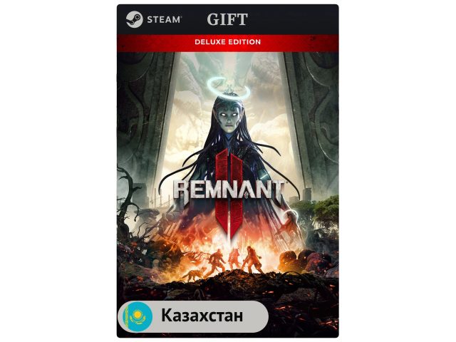 Игра Remnant II - Deluxe Edition для PC (ПК) Steam, Steam Deck, GIFT Казахстан