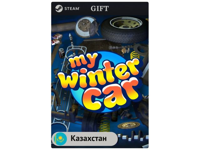 Игра My Winter Car для PC (ПК) Steam, Steam Deck, GIFT Казахстан