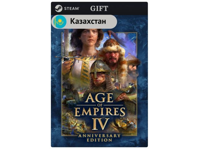 Игра Age of Empires IV для PC (ПК) Steam, Steam Deck, GIFT Казахстан
