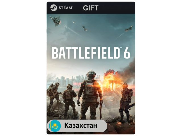 Игра Battlefield 6 для PC (ПК) Steam, Steam Deck, GIFT Казахстан
