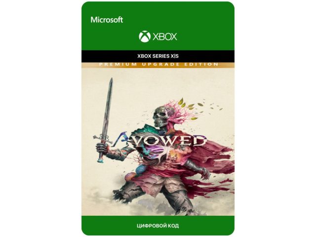 Дополнение Avowed - Premium Upgade Addon Edition для Xbox Series X S, электронный ключ