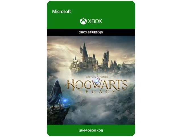 Игра Hogwarts Legacy Standard Edition для Xbox Series X S, электронный ключ