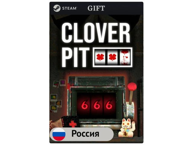 Игра CloverPit для PC (ПК) Steam, Steam Deck, GIFT Россия