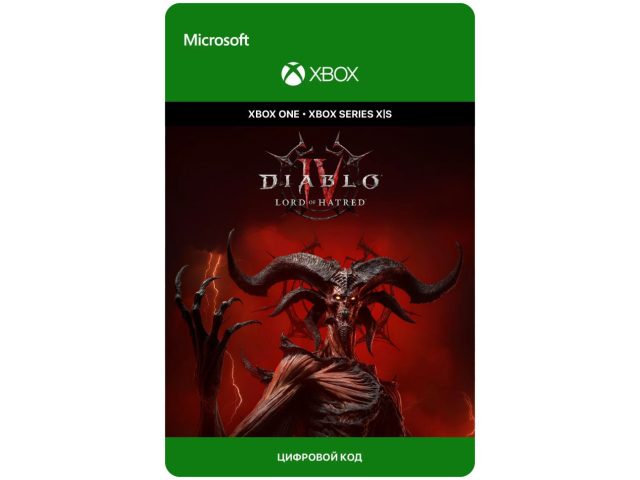 Дополнение Diablo IV: Lord of Hatred - Standart Edition (DLC) для Xbox One/Series XS, электронный ключ