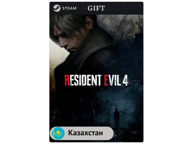 Игра Resident Evil 4 (2005) для PC (ПК) Steam, Steam Deck, GIFT Казахстан