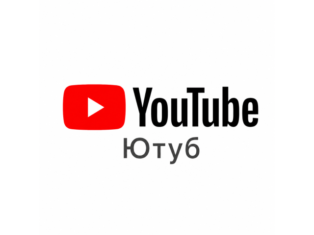 {LINK} 24/7 | YOUTUBE PREMIUM 3 MONTH | ГАРАНТИЯ