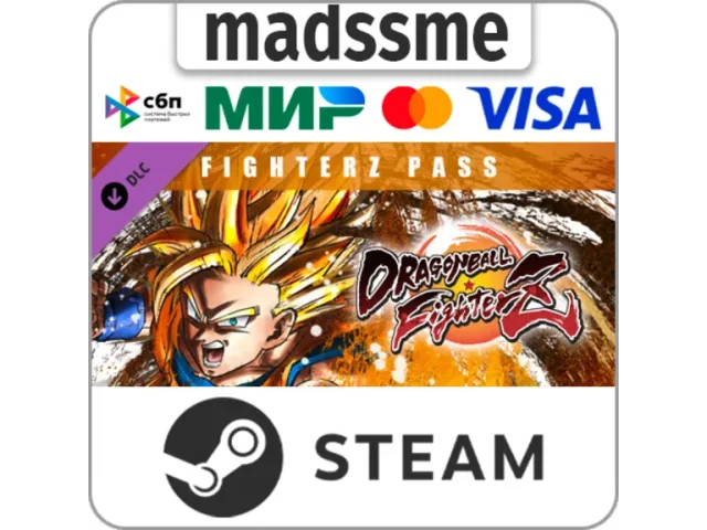 DRAGON BALL FighterZ FighterZ Pass (CIS) - ключ активации