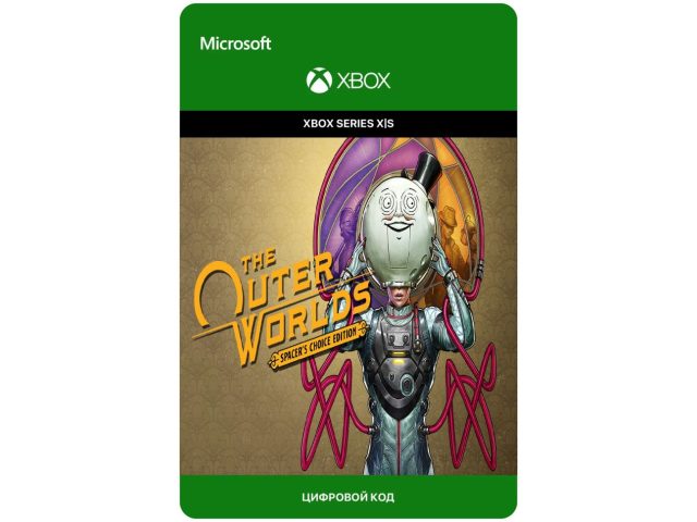 Игра The Outer Worlds - Spacer s Choice Edition для Xbox Series X S, электронный ключ