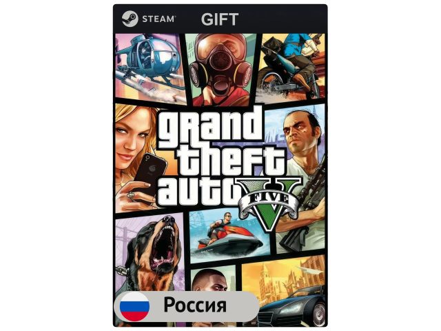 Игра Grand Theft Auto V Enhanced для PC (ПК) Steam, Steam Deck, GIFT Россия