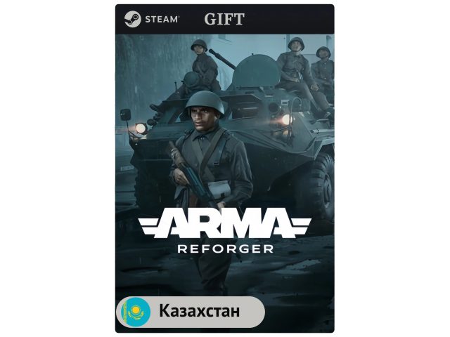 Игра Arma Reforger Deluxe Edition для PC (ПК) Steam, Steam Deck, GIFT Казахстан