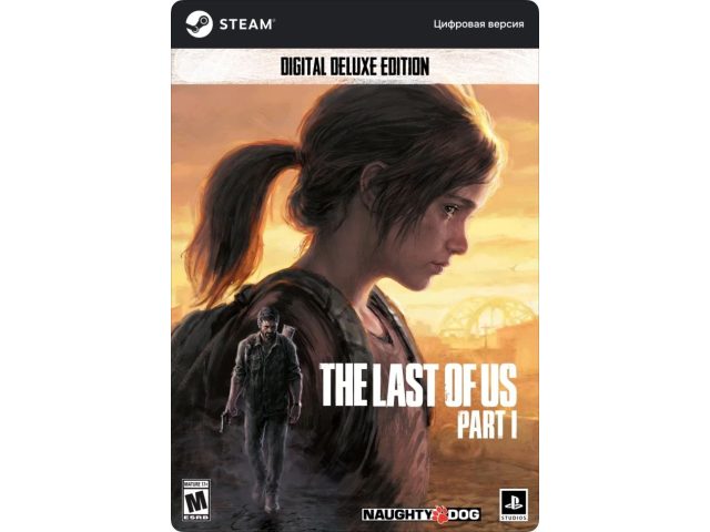 Игра The Last of Us Part I Deluxe Edition для PC (версия для СНГ, кроме РФ и РБ), полностью на русском языке, Steam, электронный ключ