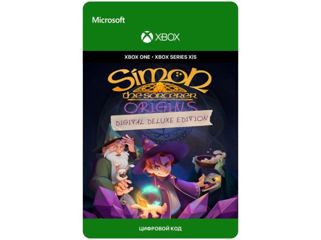 Игра Simon the Sorcerer: Origins - Deluxe Edition для Xbox One/Series X S, электронный ключ