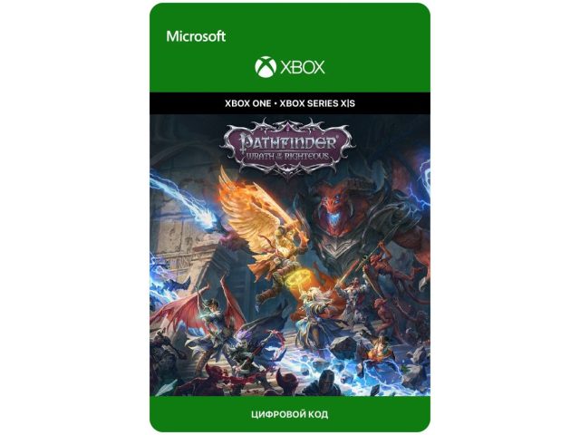 Игра Pathfinder: Wrath of the Righteous для Xbox One/Series X S, электронный ключ