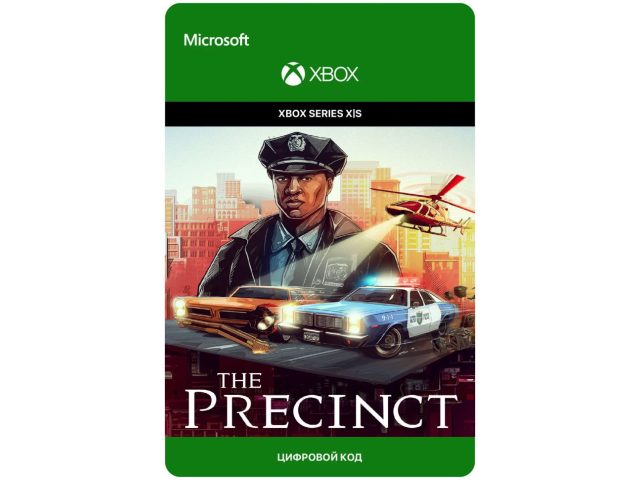 Игра The Precinct для Xbox Series X S, электронный ключ