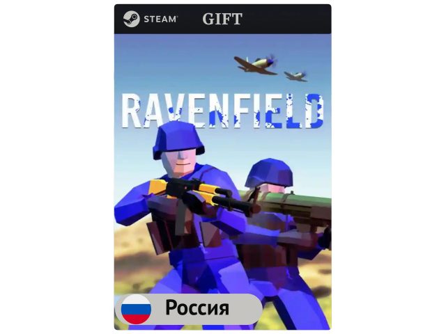 Игра Ravenfield для PC (ПК) Steam, Steam Deck, GIFT Россия
