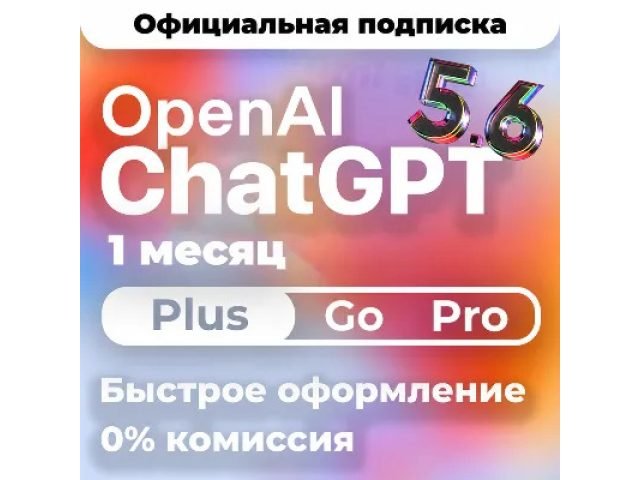 Amazon (CA) 300 CAD Канада - цифровая карта