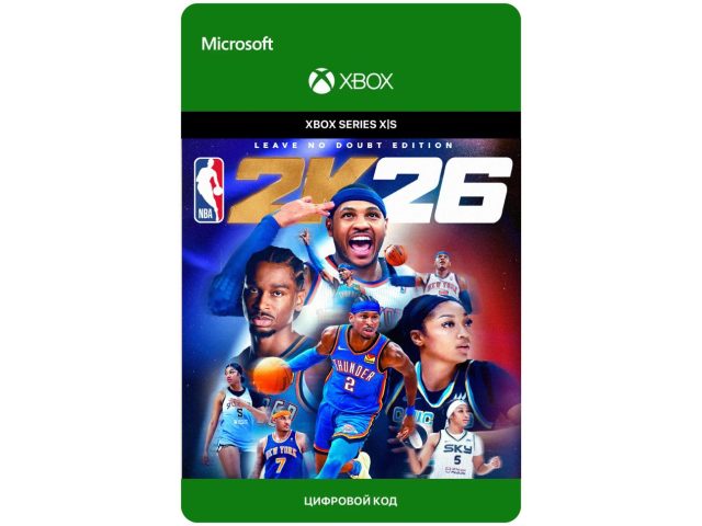 Игра NBA 2K26 - LEAVE NO DOUBT EDITION для Xbox Series X S, электронный ключ