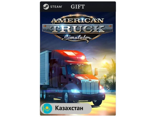 Игра American Truck Simulator для PC (ПК) Steam, Steam Deck, GIFT Казахстан